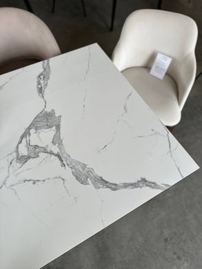 Стіл розкладний STAR STATURARIO WHITE Concepto 160(240)x90 Білий Глянец фотографія