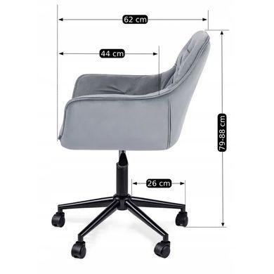 Стілець офісний поворотний оксамитовий MEBEL ELITE MILAN 2 Velvet Сірий / Чорний фотографія
