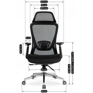 Стул офисный вращающийся MEBEL ELITE LITOS Черный фотография