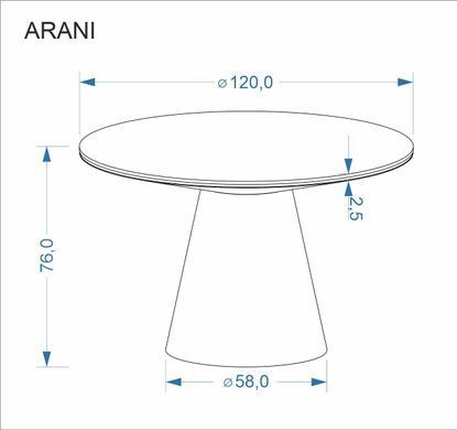 Стол обеденный ARANI Halmar 120x120 бежевый мрамор/орех фотография