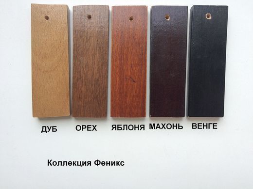 Банкетка мала Мікс Меблі 500*420 (т.горіх/авилла2/7) фотографія