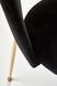 Стілець K-385 Halmar Чорний