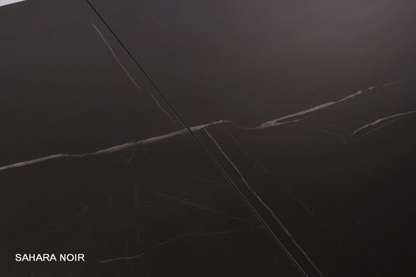 Стіл Обідній WESTIN CERAMIC Signal 160(240)X90 SAHARA NOIR / Чорний фотографія