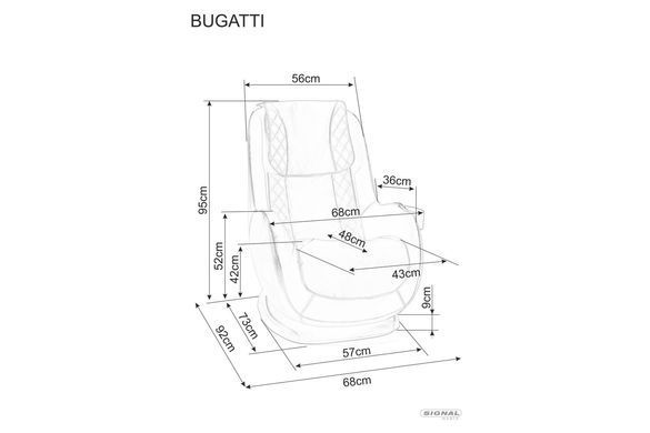 Кресло массажное BUGATTI Signal Беж фотография