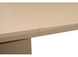 Стіл розкладний TMM-50-1 VETRO 120x80 Капучино Матовий