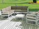 Комплект мебели для террасы Siesta Onto Mykonos Lounge Corner Set Taupe Бежевый