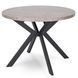 Стіл розкладний круглий MEBEL ELITE DORIAN 80(160)х80 см Бетон фотографія
