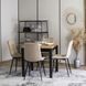 Стул бархатный MEBEL ELITE PERU Velvet, Бежевый