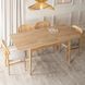 Стіл розкладний MEBEL ELITE SAMER 120(160)х80 см Дуб