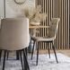 Стул бархатный MEBEL ELITE PERU Velvet, Бежевый