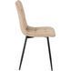 Стул бархатный MEBEL ELITE PERU Velvet, Бежевый