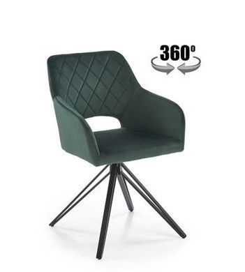 Кресло поворотное K-535 Halmar Темно Зеленый фотография