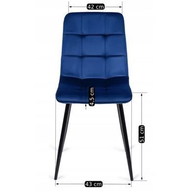 Стілець оксамитовий MEBEL ELITE PERU Velvet, Синій фотографія