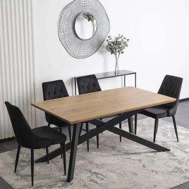 Стол раскладной MEBEL ELITE HAMILTON 160(200)х90 Золотой дуб фотография