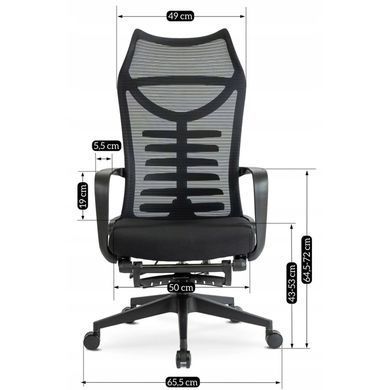 Стілець офісний обертовий MEBEL ELITE ACTON Чорний фотографія