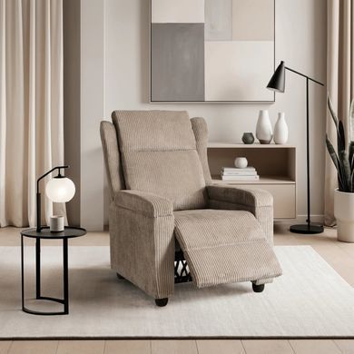 Крісло реклайнер MEBEL ELITE SPENCER Беж фотографія