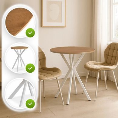 Стол MEBEL ELITE LAUREN 60X60 Дуб золотой/белый фотография