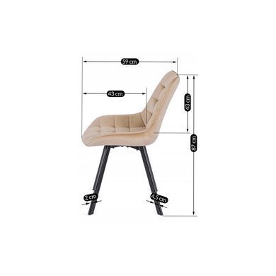 Комплект стіл розкладний MEBEL ELITE CLARK 120(160)х80 см Чорний +4 стільці RICK Беж фотографія