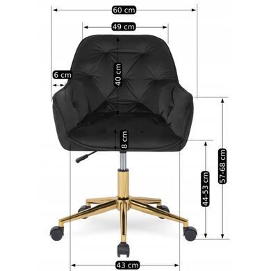 Стул офисный поворотный бархатный MEBEL ELITE MILAN Velvet Черный / Золотой фотография