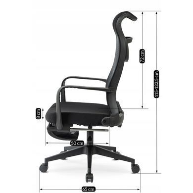 Стілець офісний обертовий MEBEL ELITE ACTON Чорний фотографія
