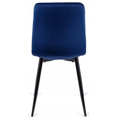 Стілець оксамитовий MEBEL ELITE PERU Velvet, Синій фотографія