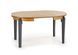 Стол раскладной SORBUS Halmar 100/200x100 Дуб / Графит
