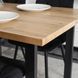 Стіл MEBEL ELITE GLOS 135х80 см Золотий дуб / Чорний