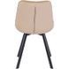 Комплект стіл розкладний MEBEL ELITE CLARK 120(160)х80 см Чорний +4 стільці RICK Беж