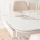 Стіл розкладний MEBEL ELITE VERONA 160(240)х90 см Білий мармур/Кашемір
