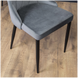 Стілець оксамитовий MEBEL ELITE CORK Velvet Сірий