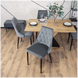 Стілець оксамитовий MEBEL ELITE CORK Velvet Сірий