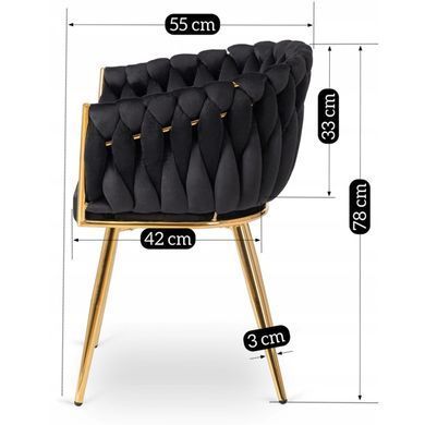 Стілець оксамитовий MEBEL ELITE CAPI Velvet Чорний / Золотий фотографія