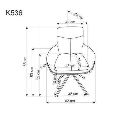 Крісло обертове K-536 Halmar Оливка фотографія