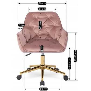 Стілець офісний поворотний оксамитовий MEBEL ELITE MILAN Velvet Рожевий / Золотий фотографія