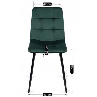 Стул бархатный MEBEL ELITE PERU Velvet, Зеленый фотография
