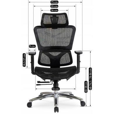 Стілець офісний поворотний MEBEL ELITE ROYAL Чорний фотографія