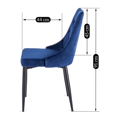 Стілець оксамитовий MEBEL ELITE CORK Velvet Темно-синій фотографія
