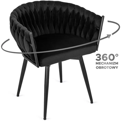 Стілець поворотний оксамитовий MEBEL ELITE LILI Velvet Чорний фотографія