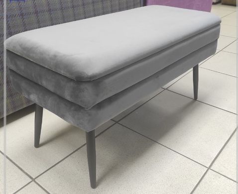 Банкетка-сундук VELVA Halmar Серый фотография