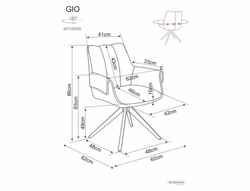 Стул поворотный GIO&nbsp;Signal Серый фотография