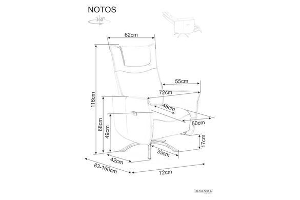 Кресло раскладное NOTOS Signal Беж фотография
