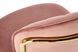 Стул K-499 Velvet Halmar Розовый