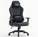 Комп'ютерне крісло VR Racer Textile Darrius AMF Сірий