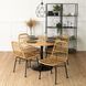 Стул MEBEL ELITE WALDI Ротанг