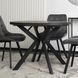 Стол раскладной круглый MEBEL ELITE LUKAS 100(250)х100 см Черный