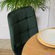 Стул бархатный MEBEL ELITE PERU Velvet, Зеленый