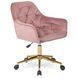 Стілець офісний поворотний оксамитовий MEBEL ELITE MILAN Velvet Рожевий / Золотий
