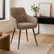 Стул MEBEL ELITE LARISA Капучино фотография
