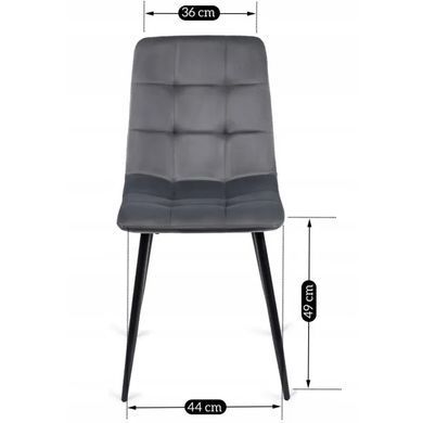 Стілець оксамитовий MEBEL ELITE PERU Velvet, Сірий фотографія