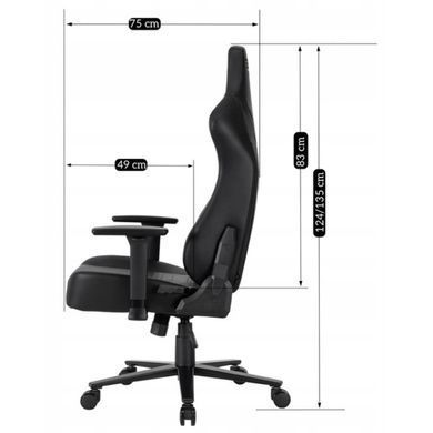 Стул офисный поворотный MEBEL ELITE APEX Черный фотография
